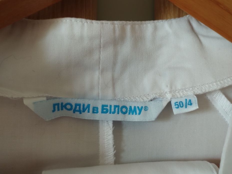 Медичний халат "Люди в білому" 50р.