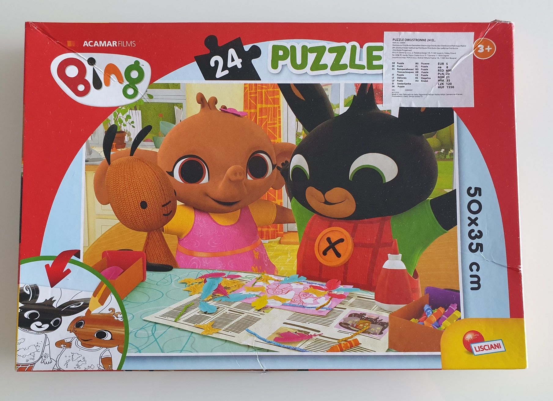 Puzzle Bing Acamar Films 3+