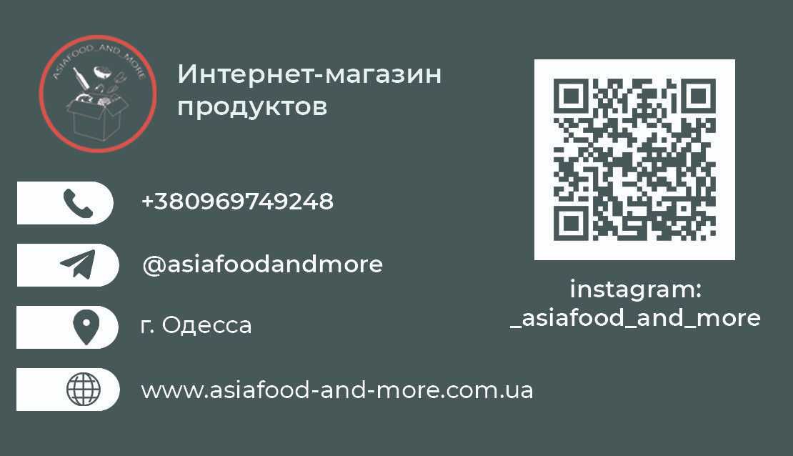 Водорості норі 100 листов голд