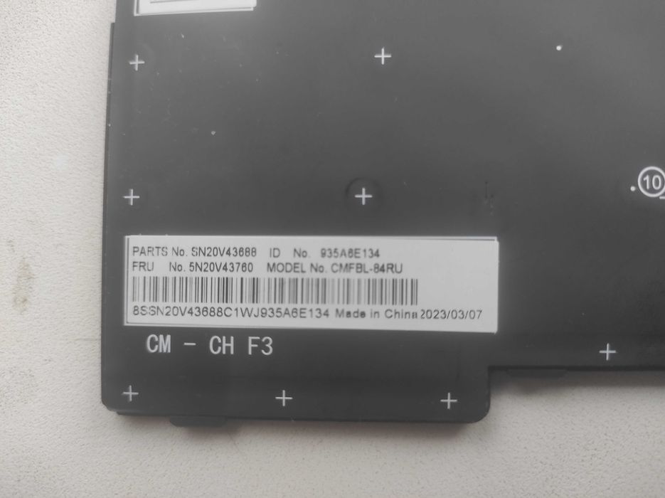 Клавіатура Lenovo ThinkPad T480s