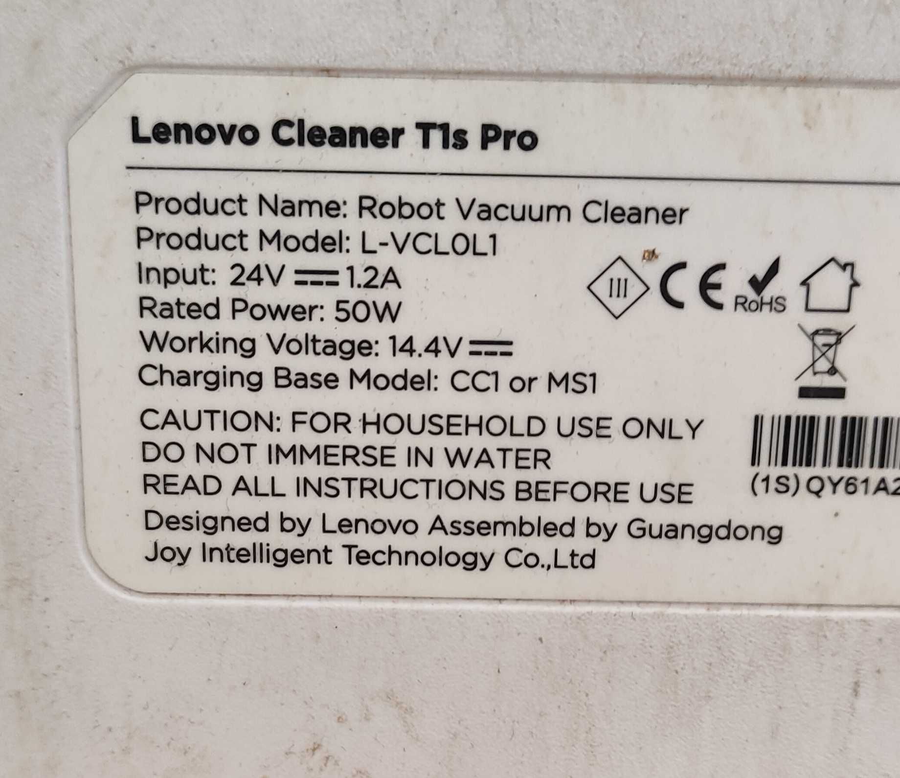 Odkurzacz LENOVO T1 S Pro