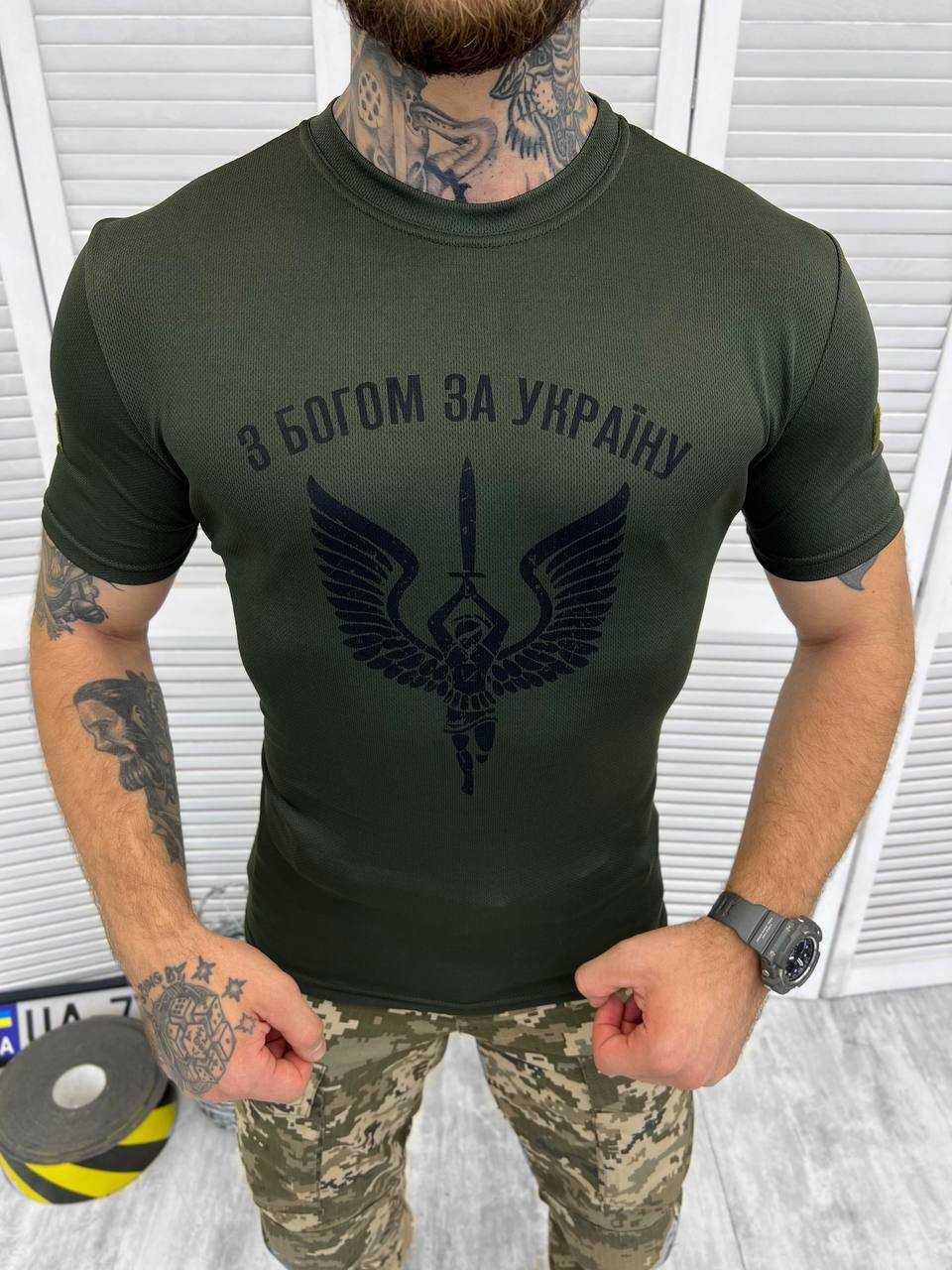 Літня Військова футболка S-XXXL Койот, Армійська футболка для ЗСУ