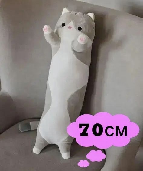 Кіт Батон М‘яка іграшка/Подушка Кот батон 70 см