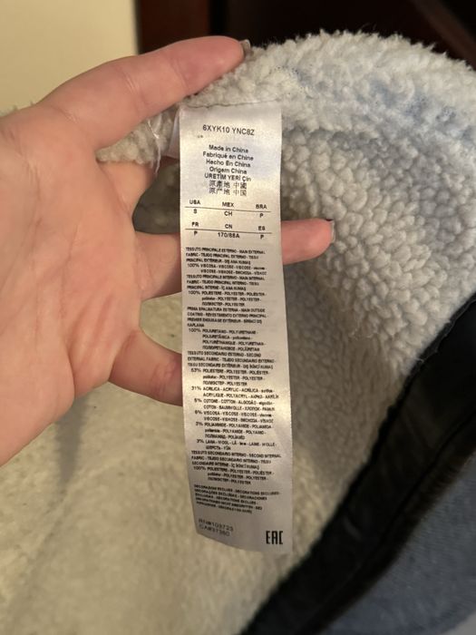 Пальто з еко-шкіри Armani Exchange