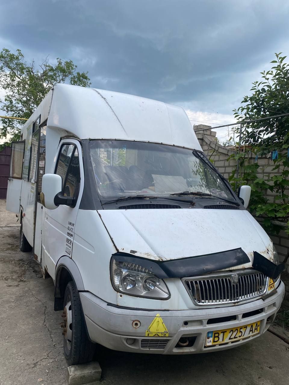 Рута 20 ГАЗЕЛЬ Автобус