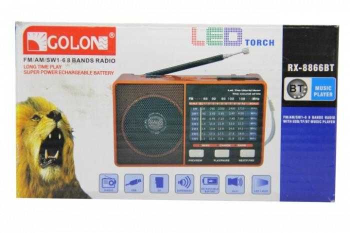 Радио с аккумулятором и фонариком GOLON RX-8866. USB, SD.
