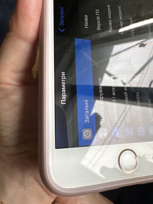 Телефон IPhone 7 Plus
