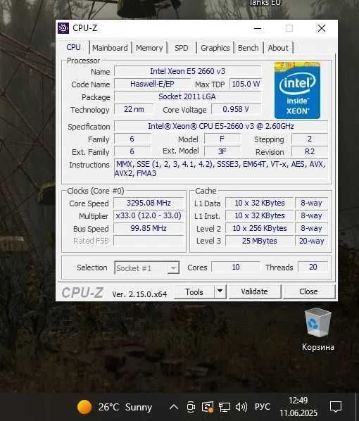 Huananzhi X99 Qd4+Xeon 2660 v3+ddr4 16gb