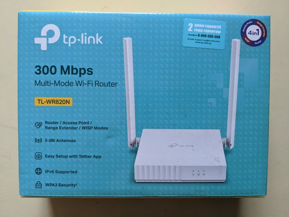 Роутер tp-link 300 Mbps TL-WR820N НОВИЙ ГАРАНТІЯ