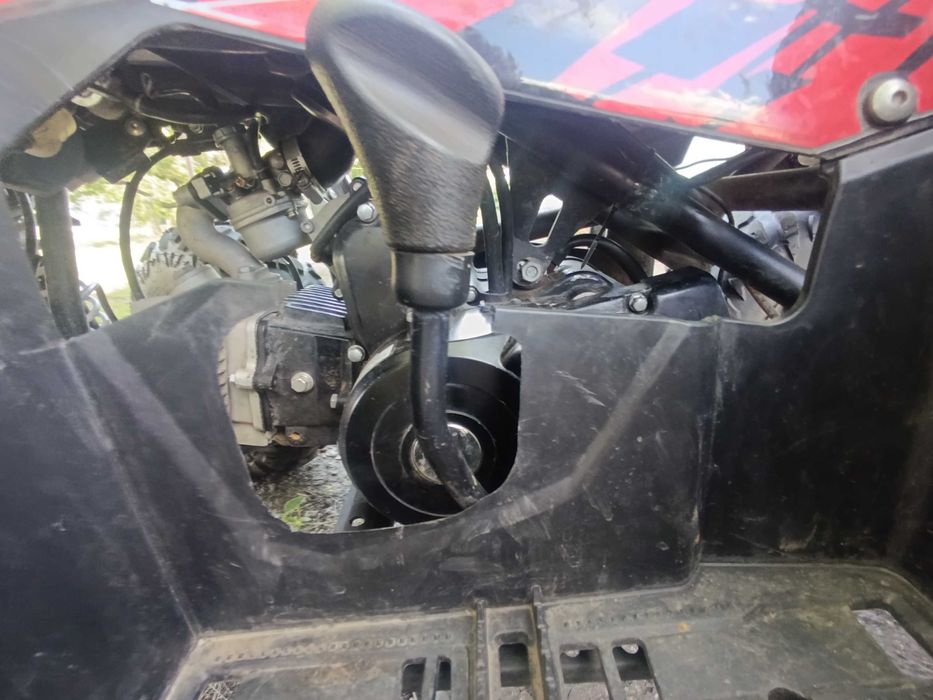 FORTE atv 125 б.У