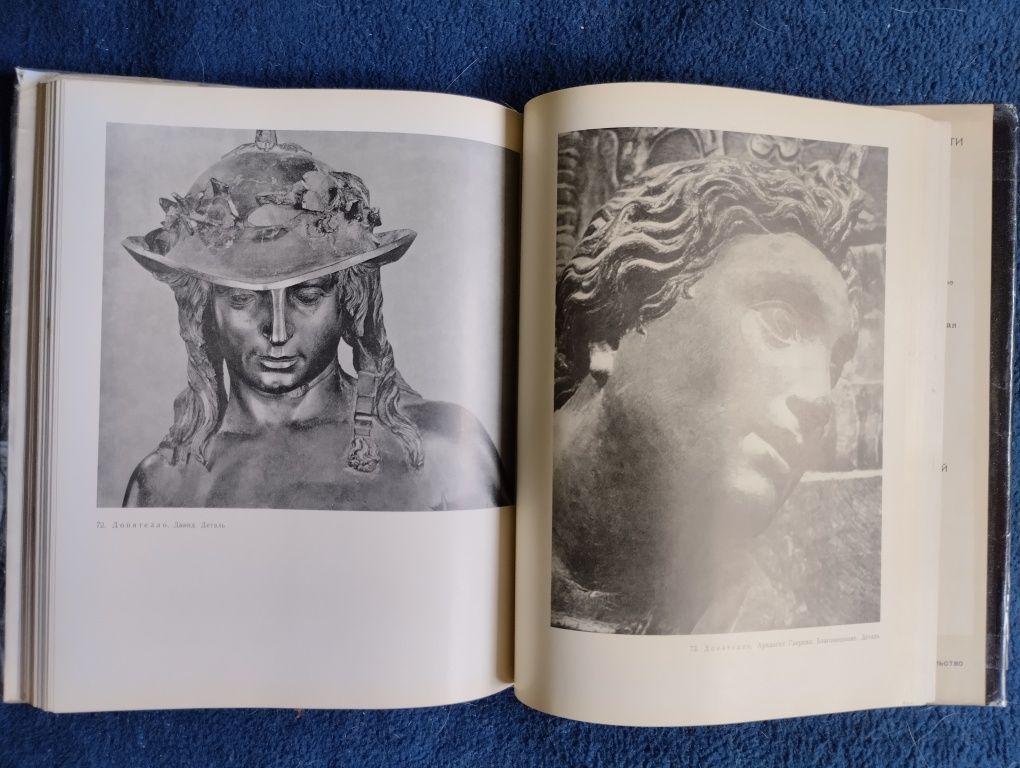 Donatello. Włoski renesans