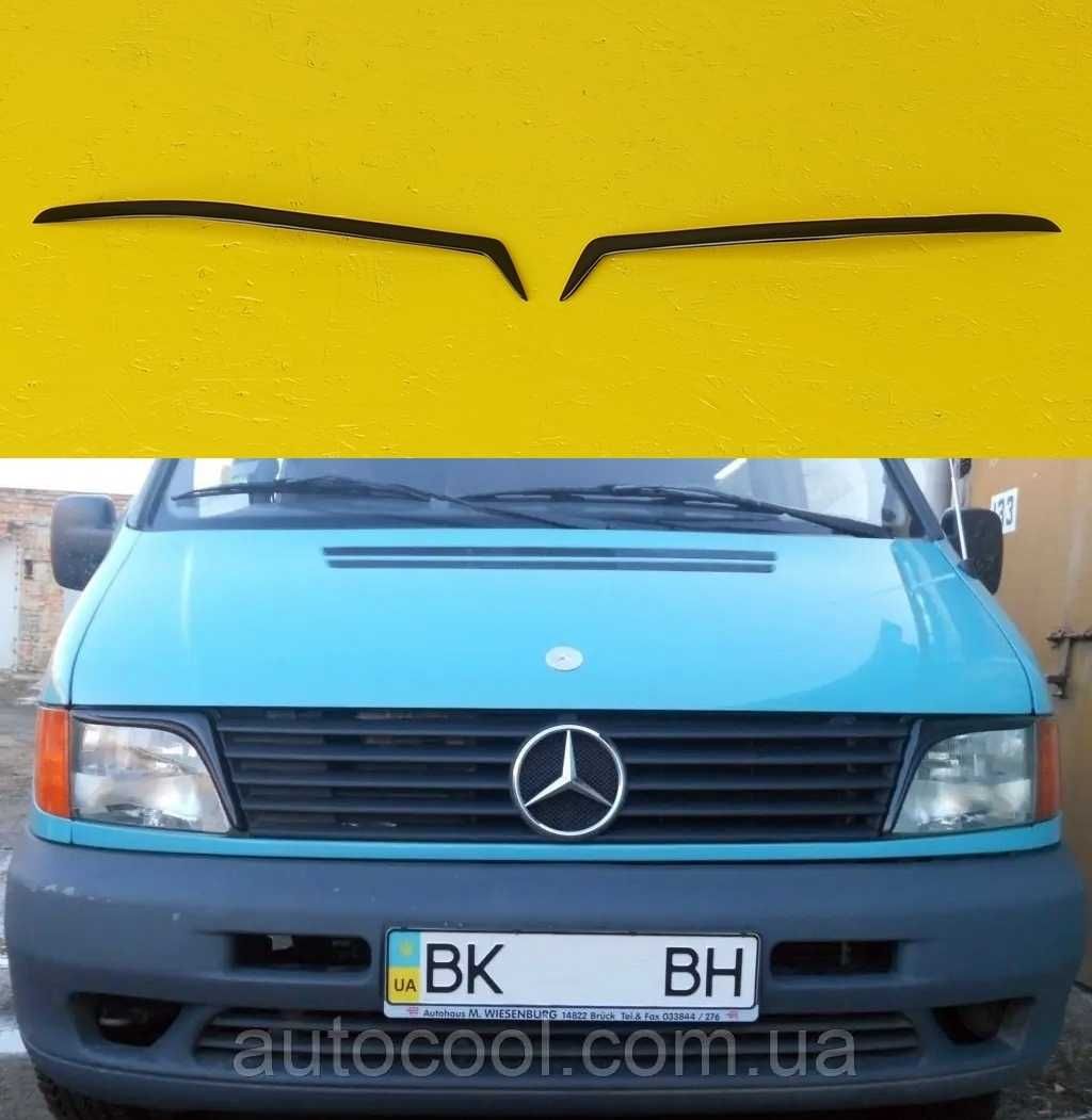 Реснички Вії на Mercedes Vito Мерседес Вито 96-03р