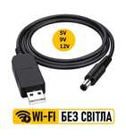 Кабель живлення для роутера USB - DC (5.5*2.1) (інтернет без світла)