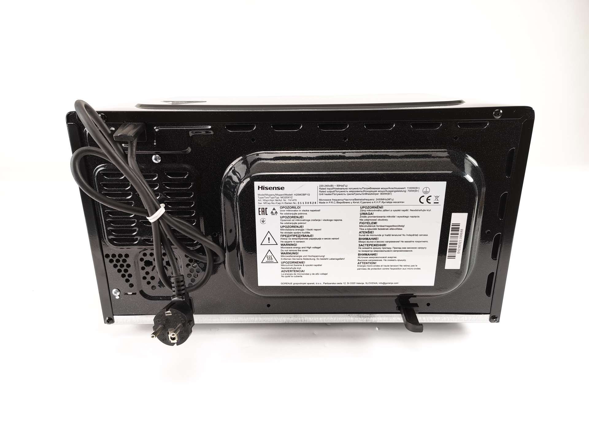 Hisense H20MOBP1G, Mikrofalówka z siatką, Pojemność 20 l, moc 700 W