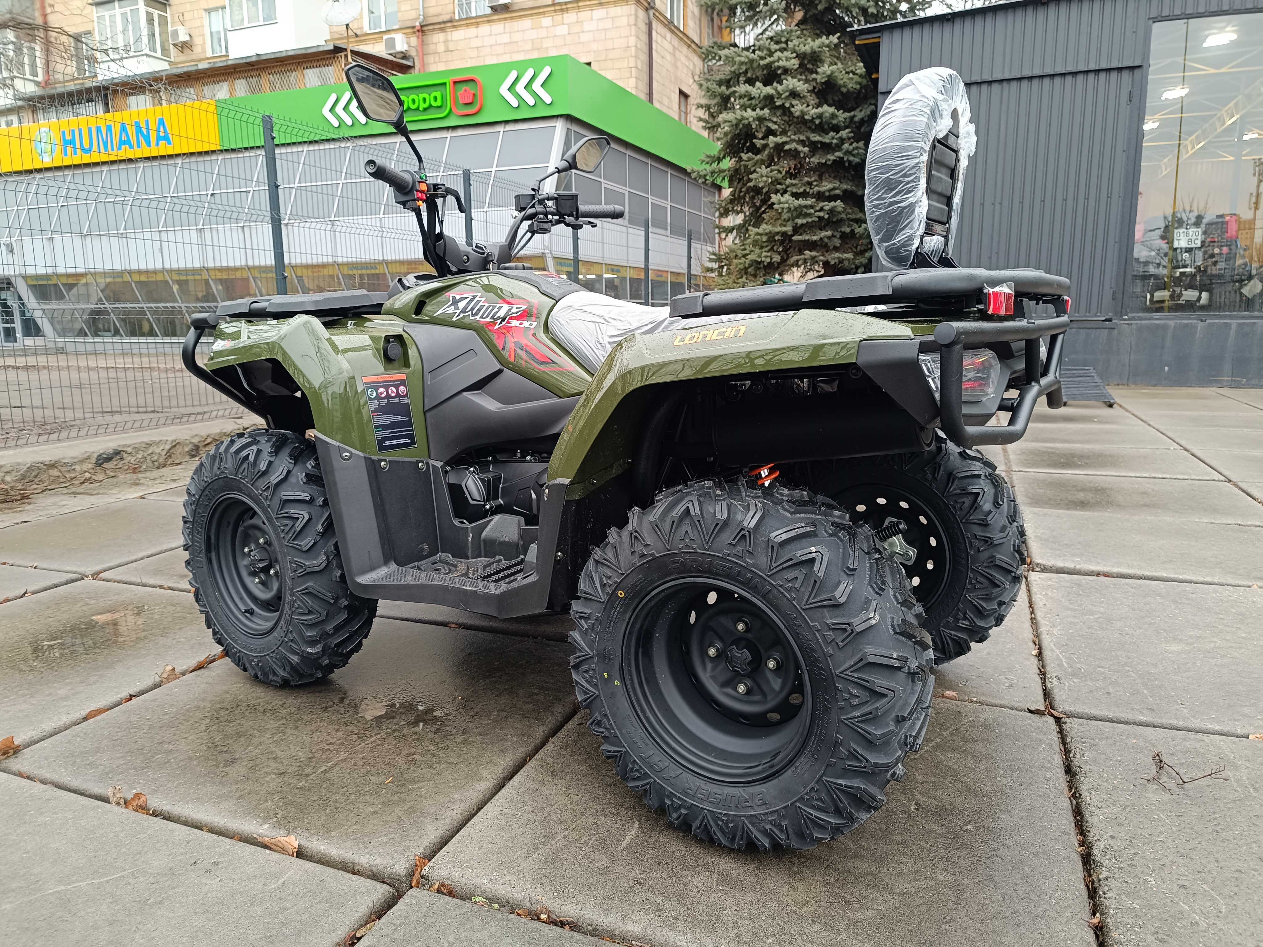 квадроцик LONCIN XWOLF 300 (LX300AU) 2024