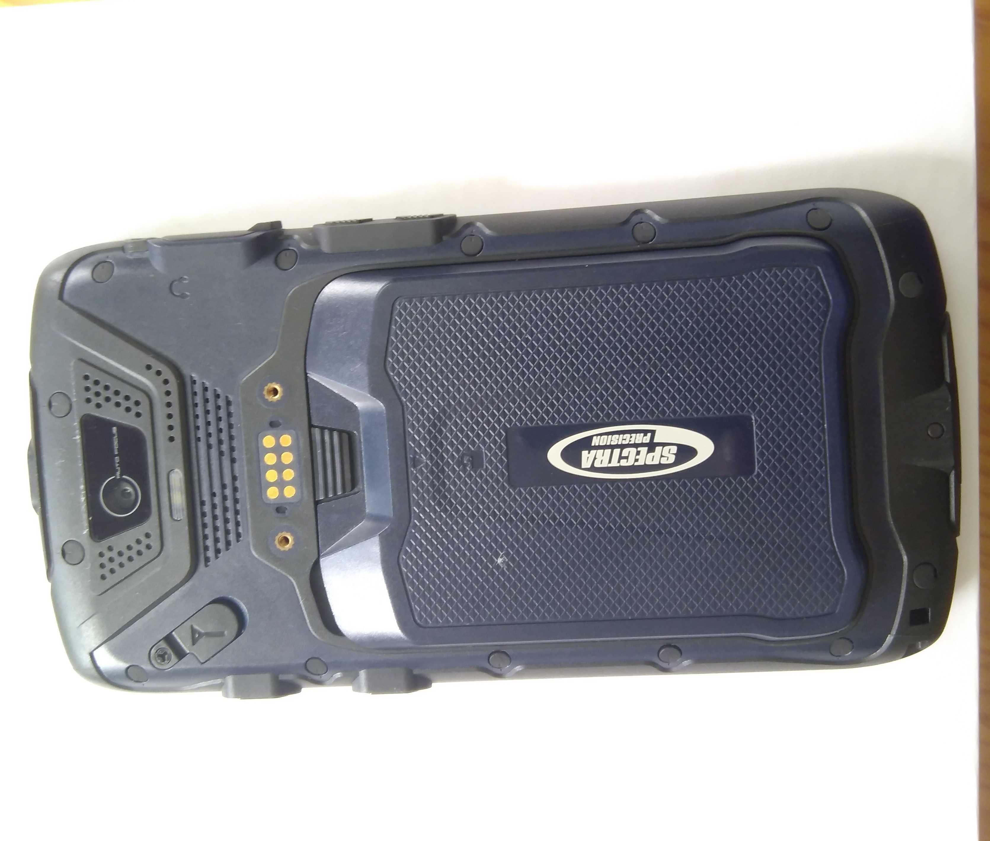 GPS Professional (Novo)