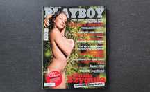 Playboy Nr 5 (185) maj 2008 Natalia Szyguła