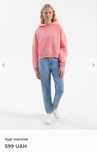 Худі House oversize розмір XS/S