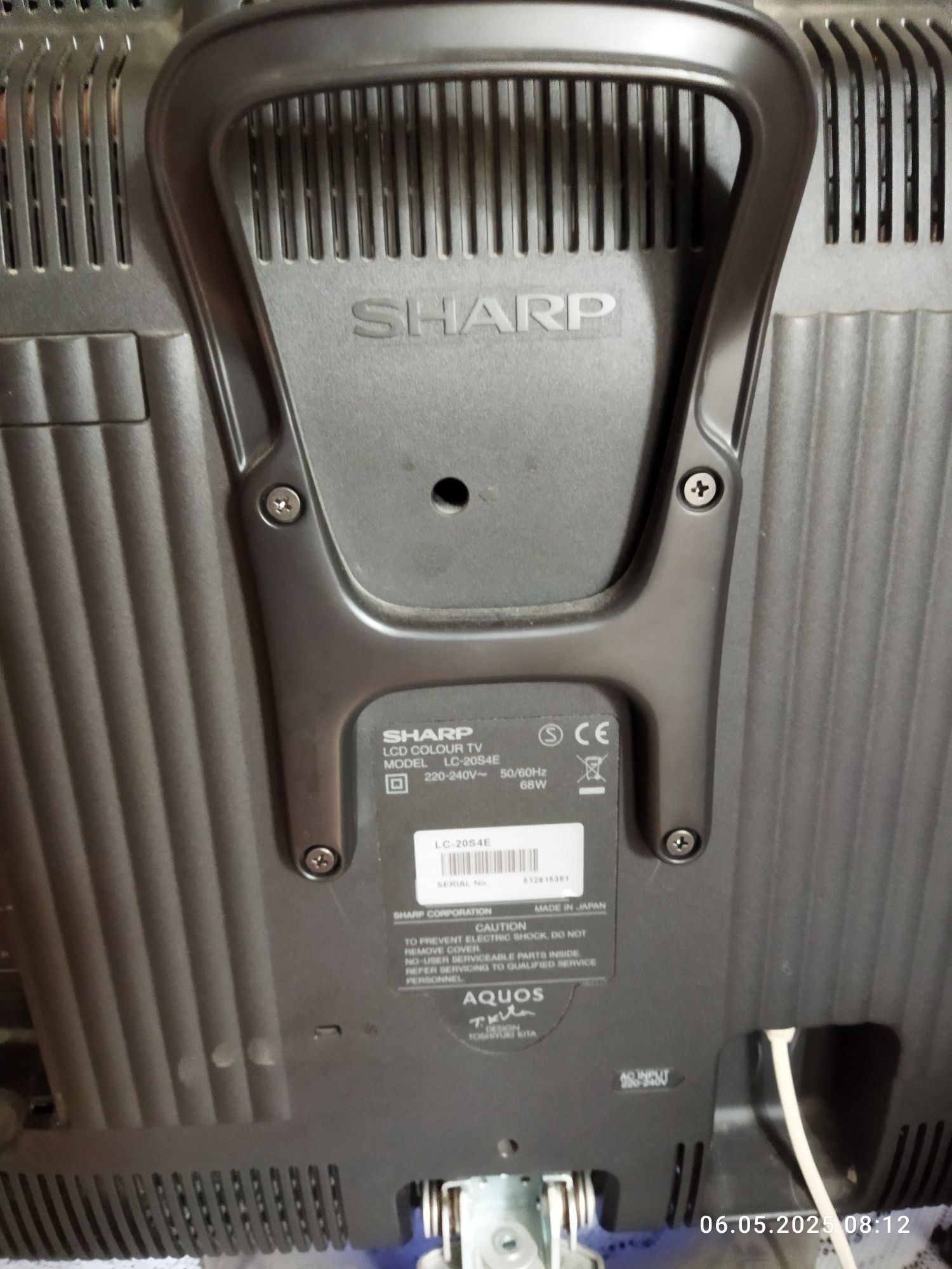 телевізор SHARP LCD