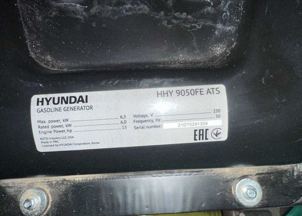 Генератор HYUNDAI hhy 9050fe