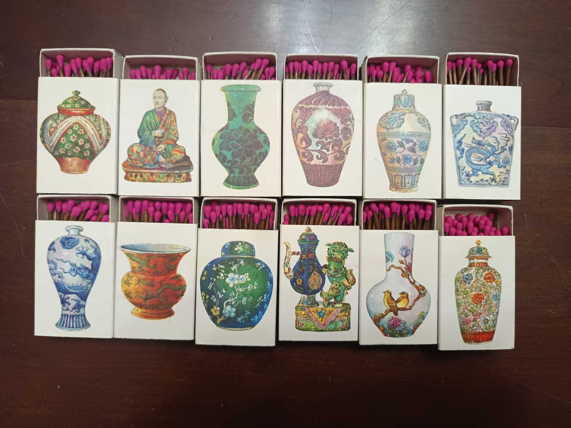 Coleção Completa Argos 1975 – “Cerâmica Chinesa” – Estado Impecável