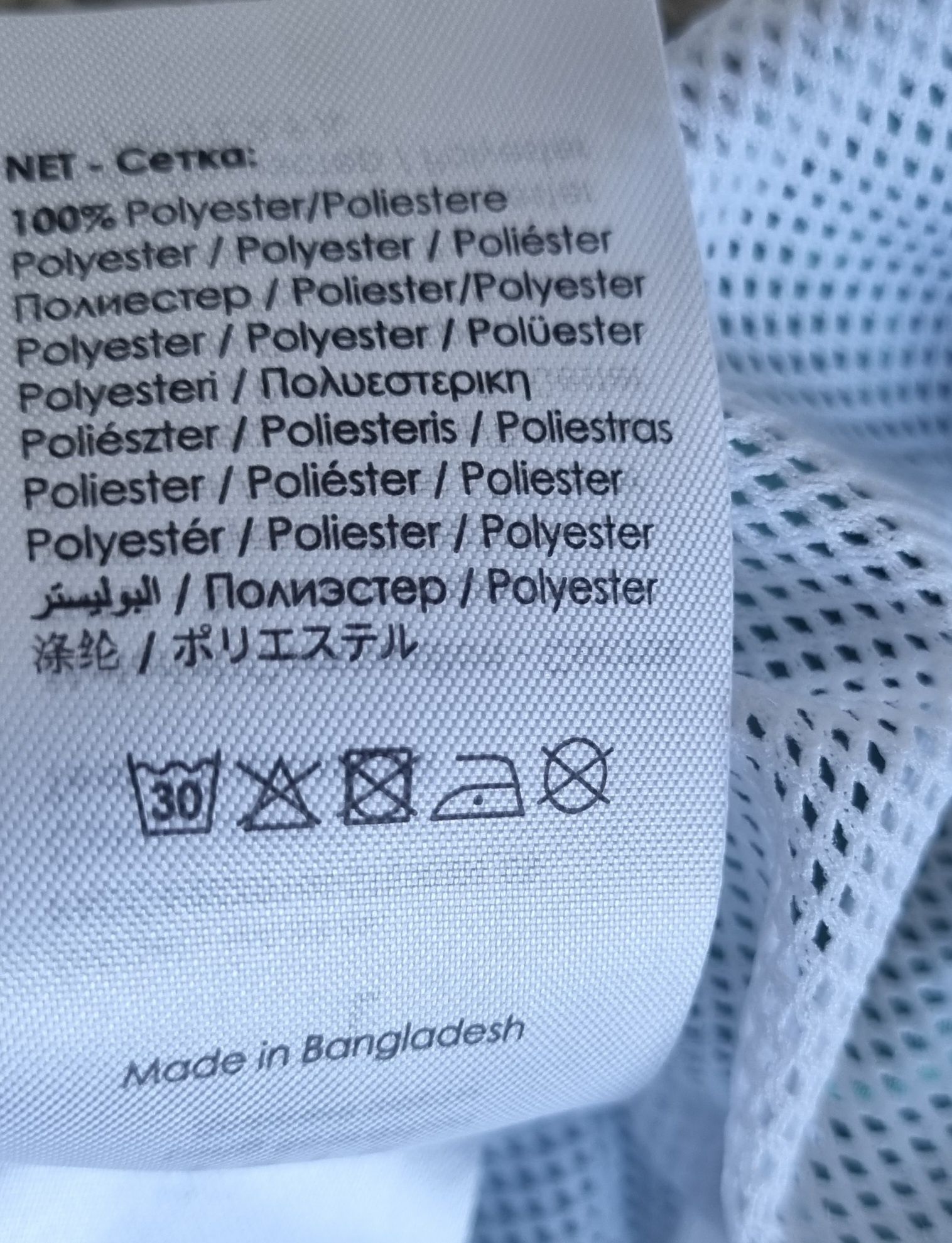 Kąpielówki szorty Plein Sport