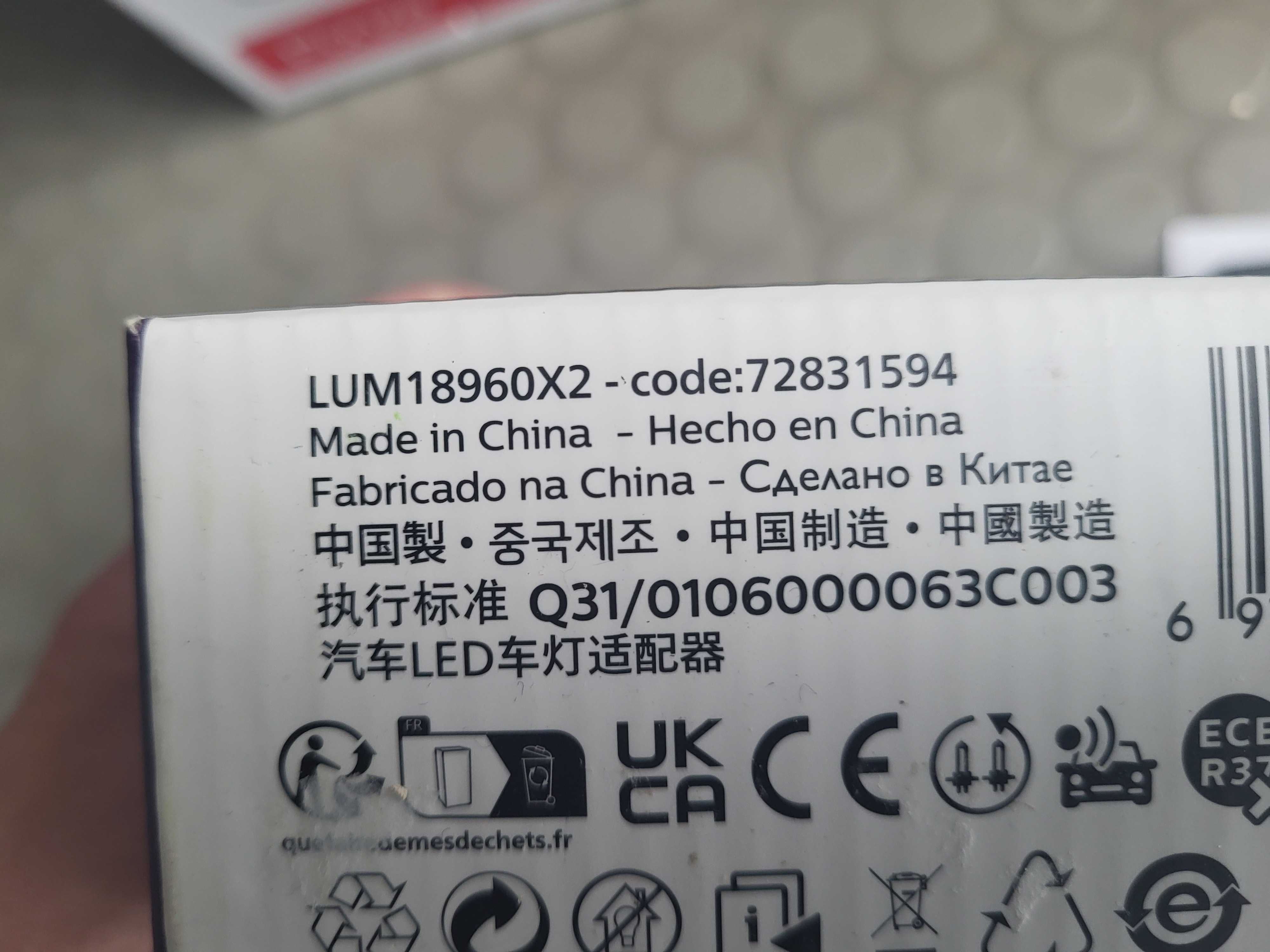 Philips CANbus adapter LED H4  LUM18960X2