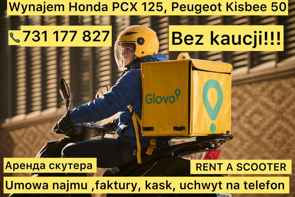 Wynajem skutera/ аренда скутера Honda pcx125, Peugeot Kisbee 50!