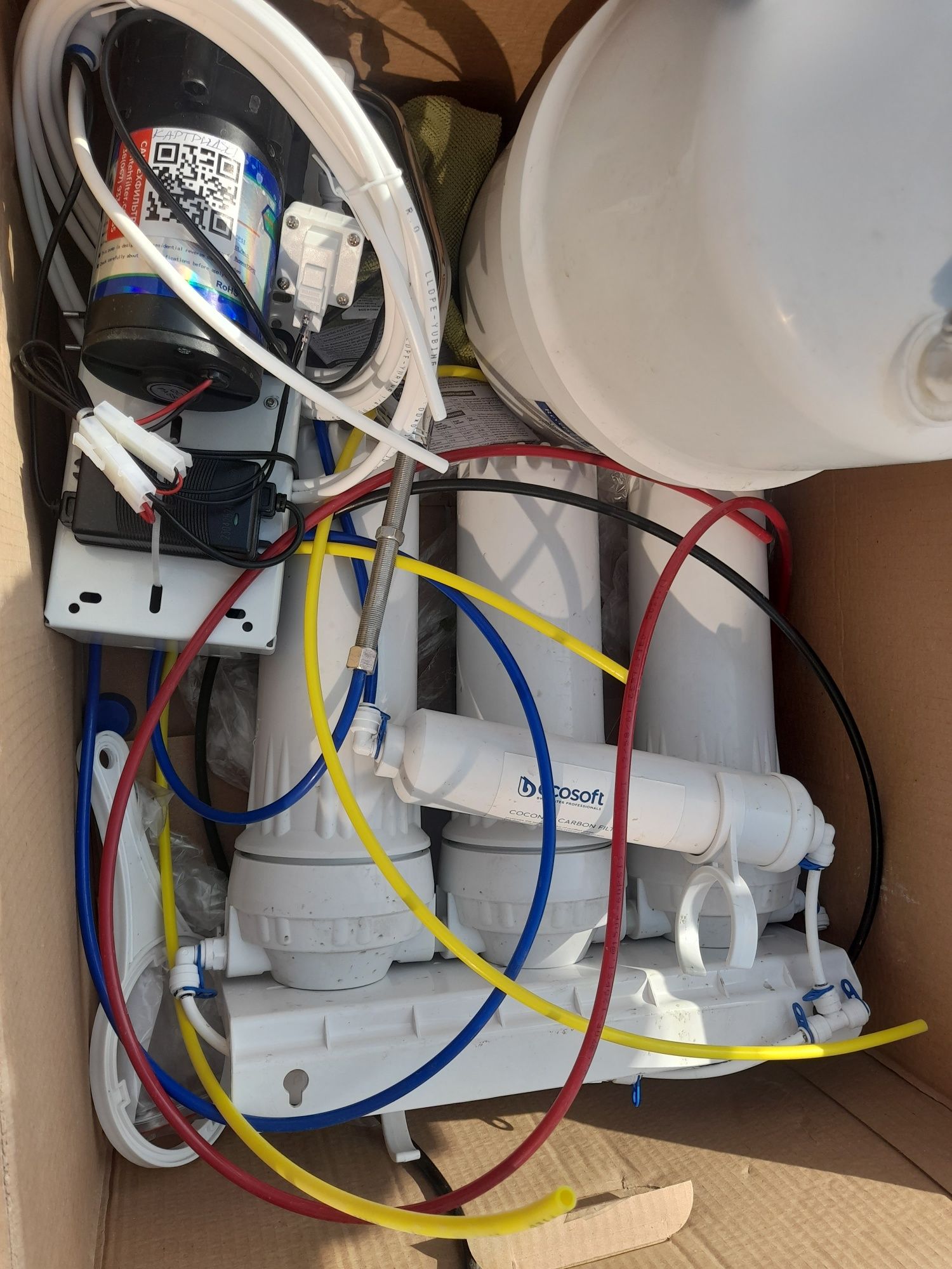 Система зворотного осмосу Ecosoft Standard MO550ECOSTD 5-50