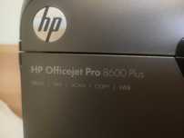 Drukarka, urządzenie HP Officejet Pro 8600 Plus