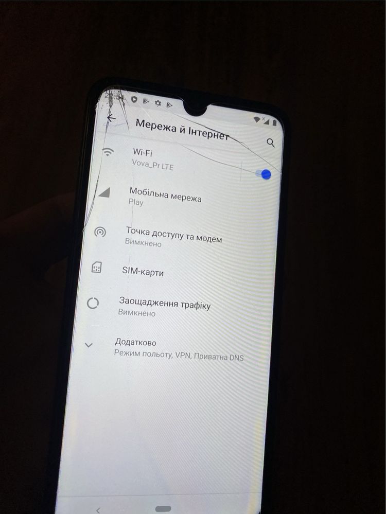 Смартфон Nokia 3.2