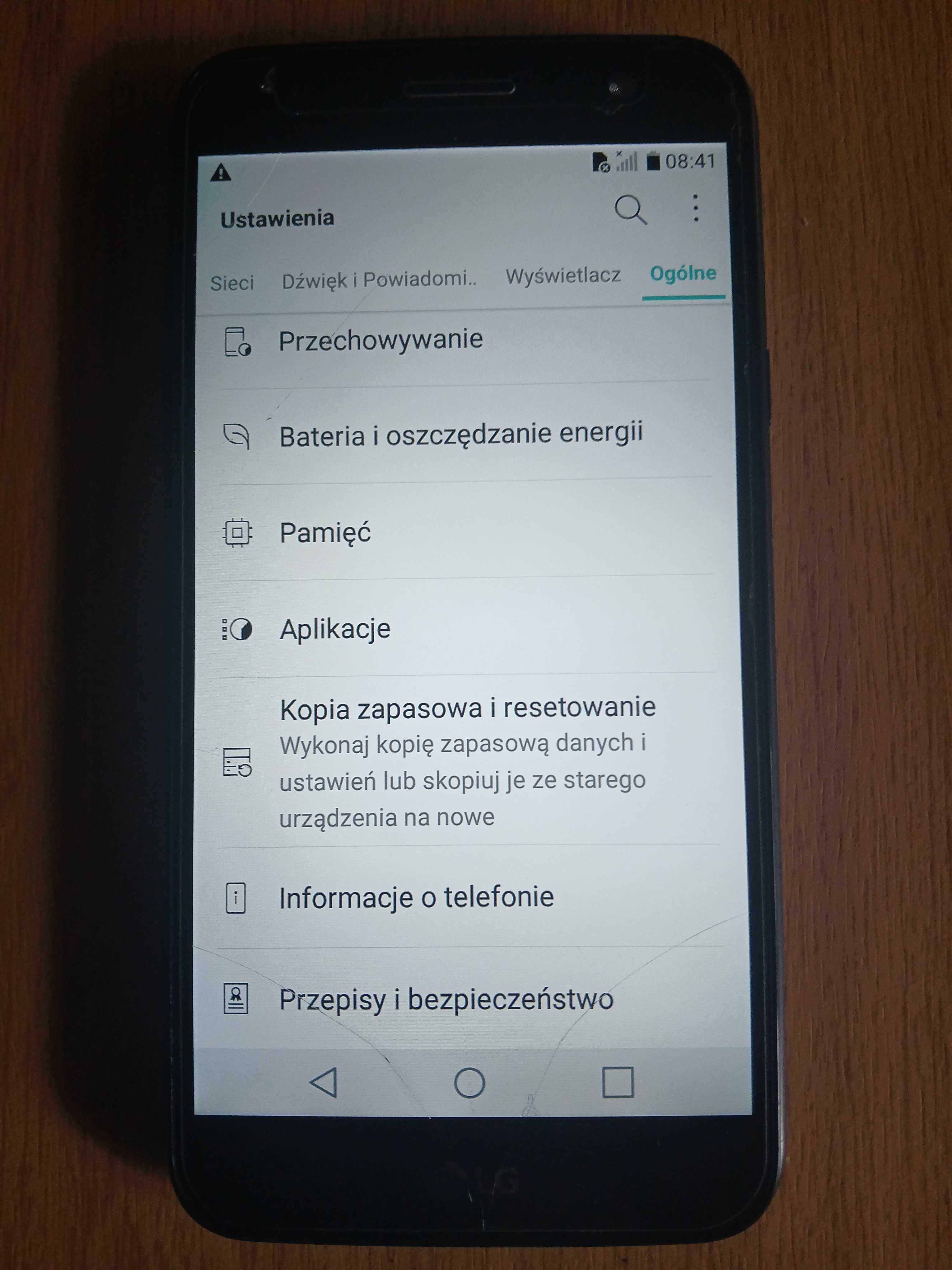 LG X Power 2 M320N