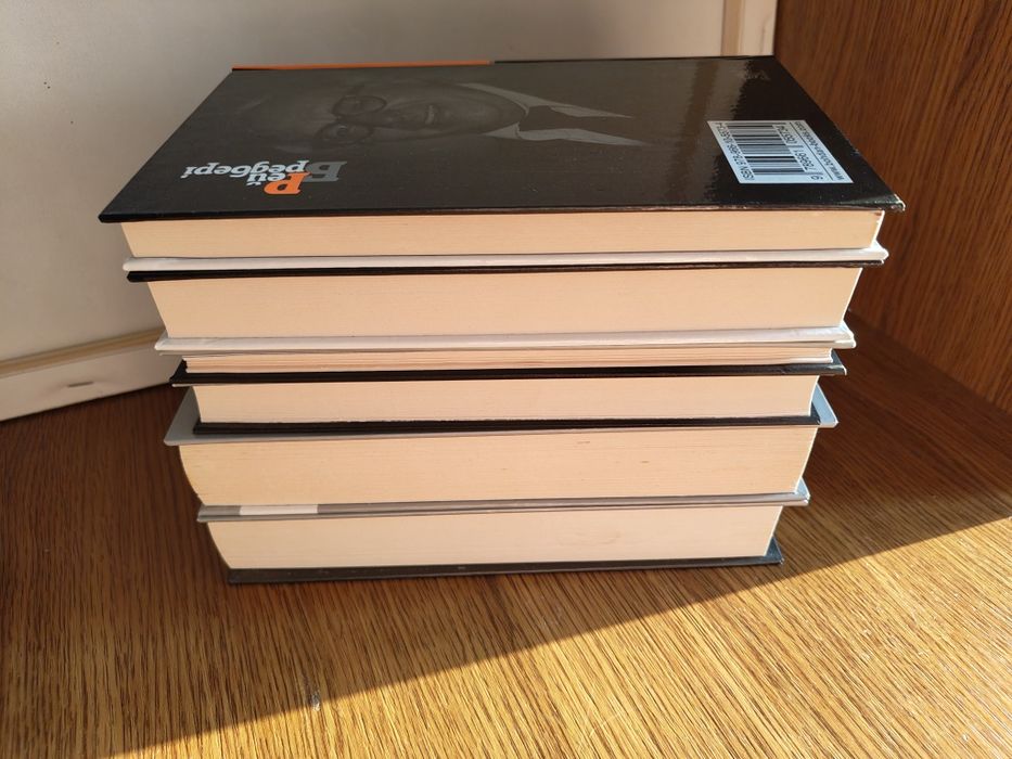 Книги Рей Бредбері