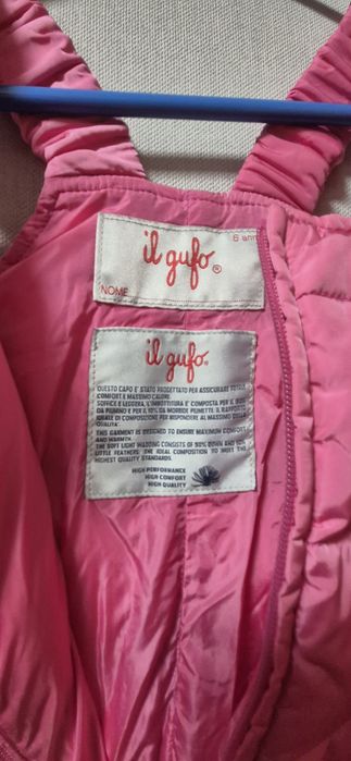 Зимовий комплект IL GUFO, на 5-6 років