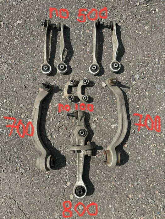 Ричаги підвіски VW, Audi, Skoda