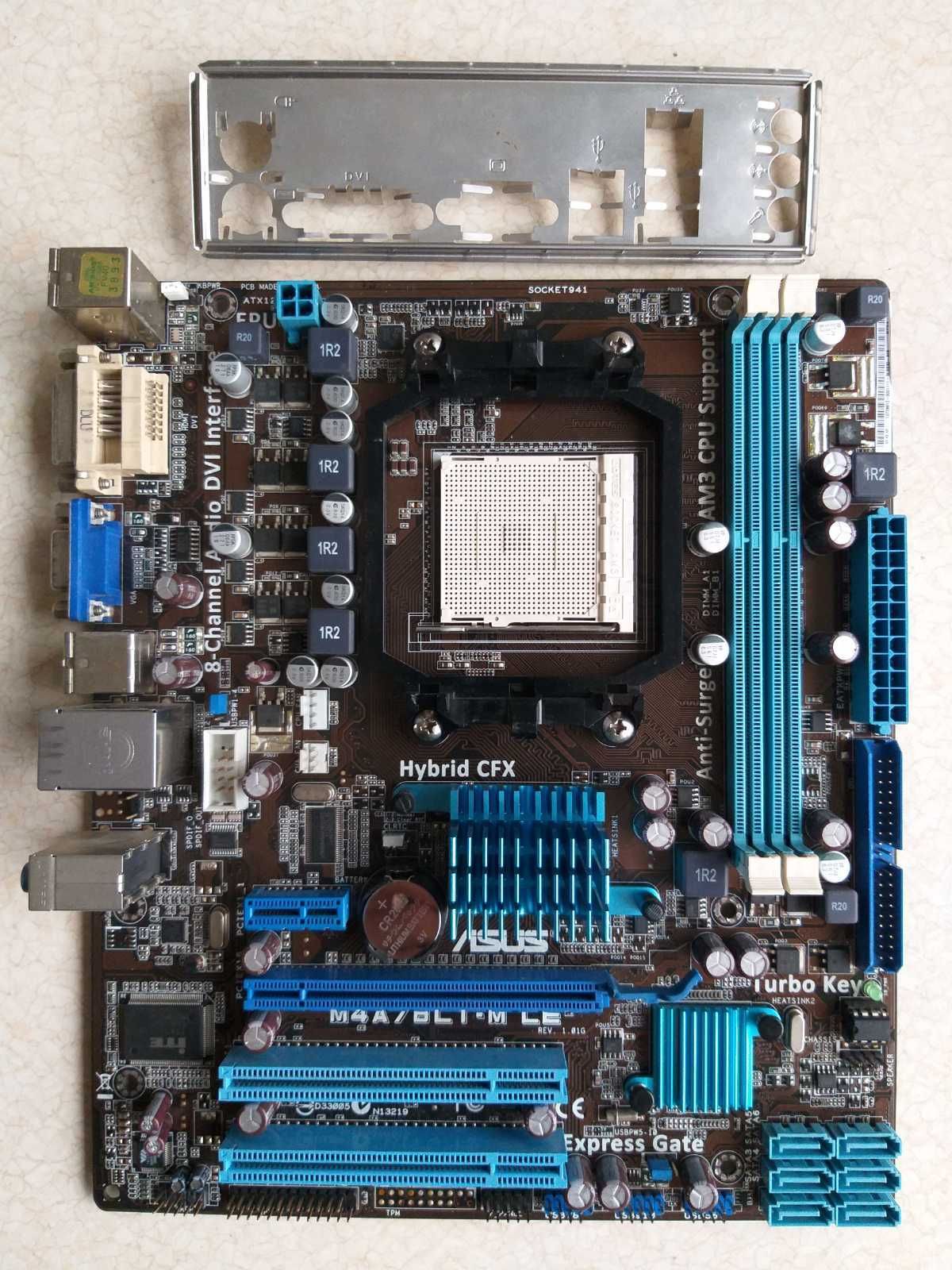 Материнки ASUS M2N-SLI (нерабочие).