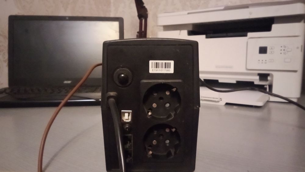 Продам ДЖБ вживане