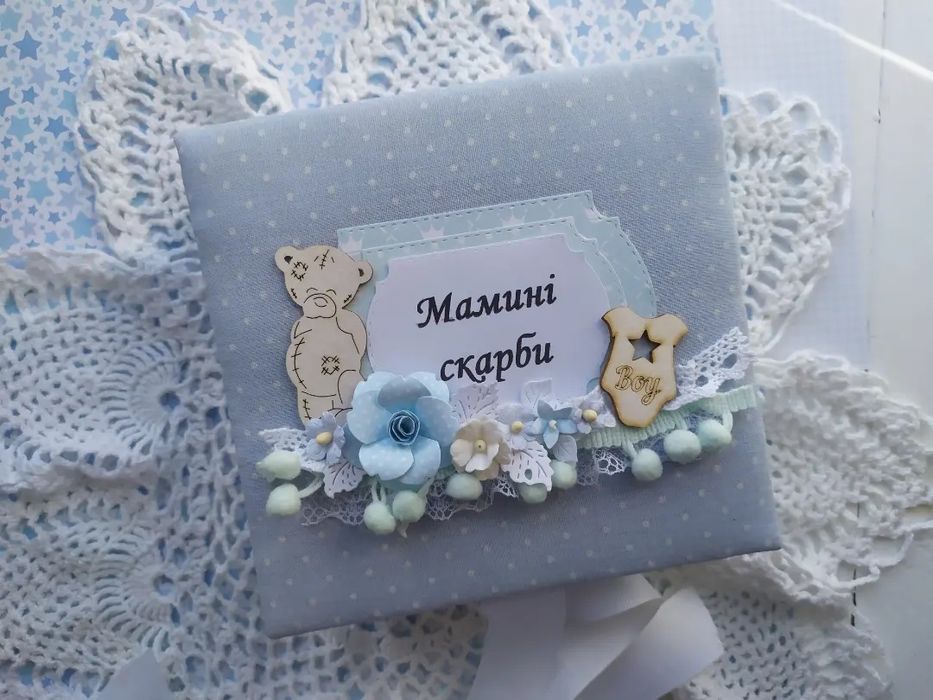 Мамині скарби. Матусині скарби