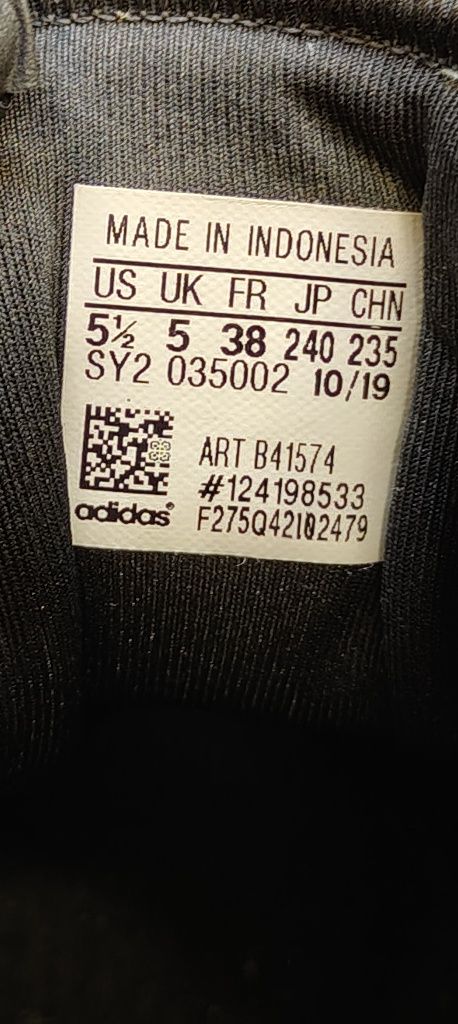 Кроcсовки adidas