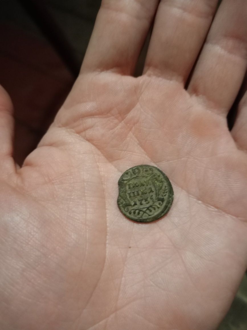 Монета полушка 1734рік Анни