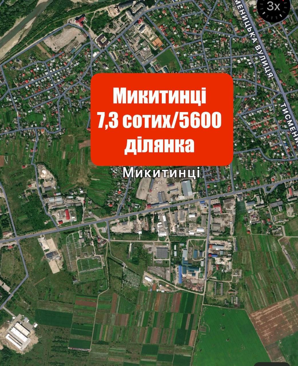 Микитинці неподалік СТ “Патріот” - ,земля , земельна ділянка