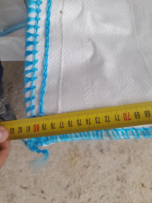 Біг-бег поліпропіленовий 80-80-120 з фартухом і глухим дном