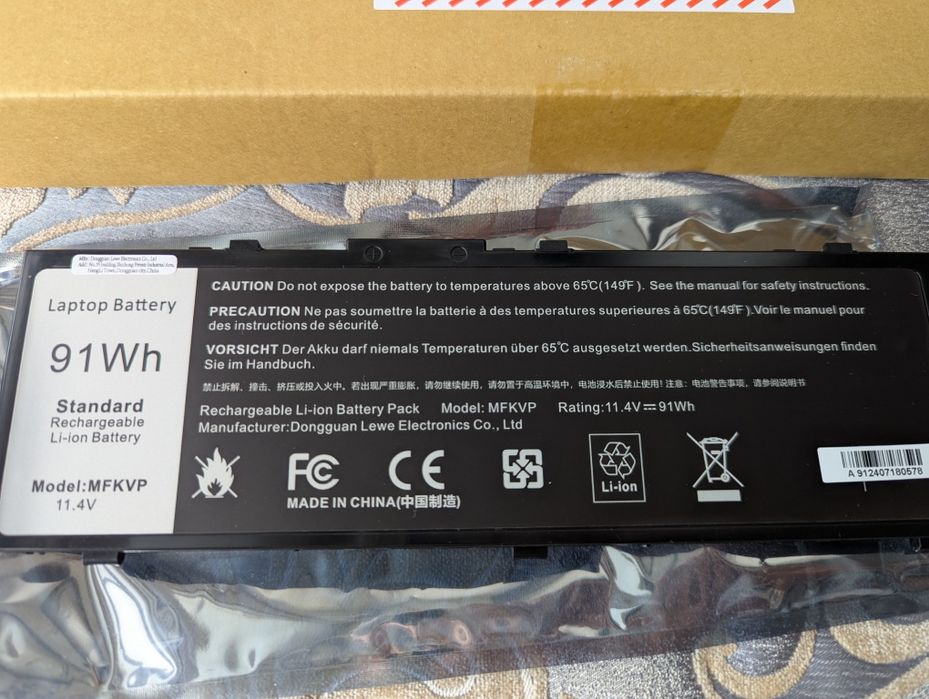 Dell MFKVP аккумулятор підходить для Dell 7510 7520 7710 7720