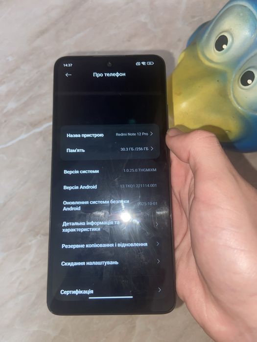 Xiaomi redmi note 12 pro 8/256