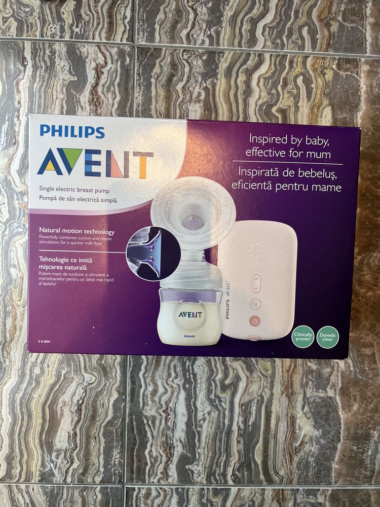 Молокоотсос Philips Avent + пакети для зберігання молока Avent