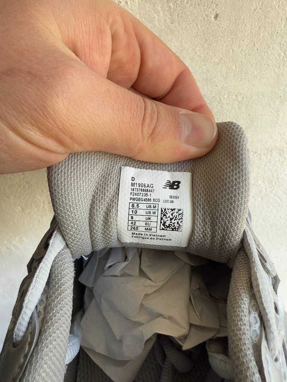 Кросівки New Balance 1906A Grey / кроси Ню Беленс 1906А сіро-білі