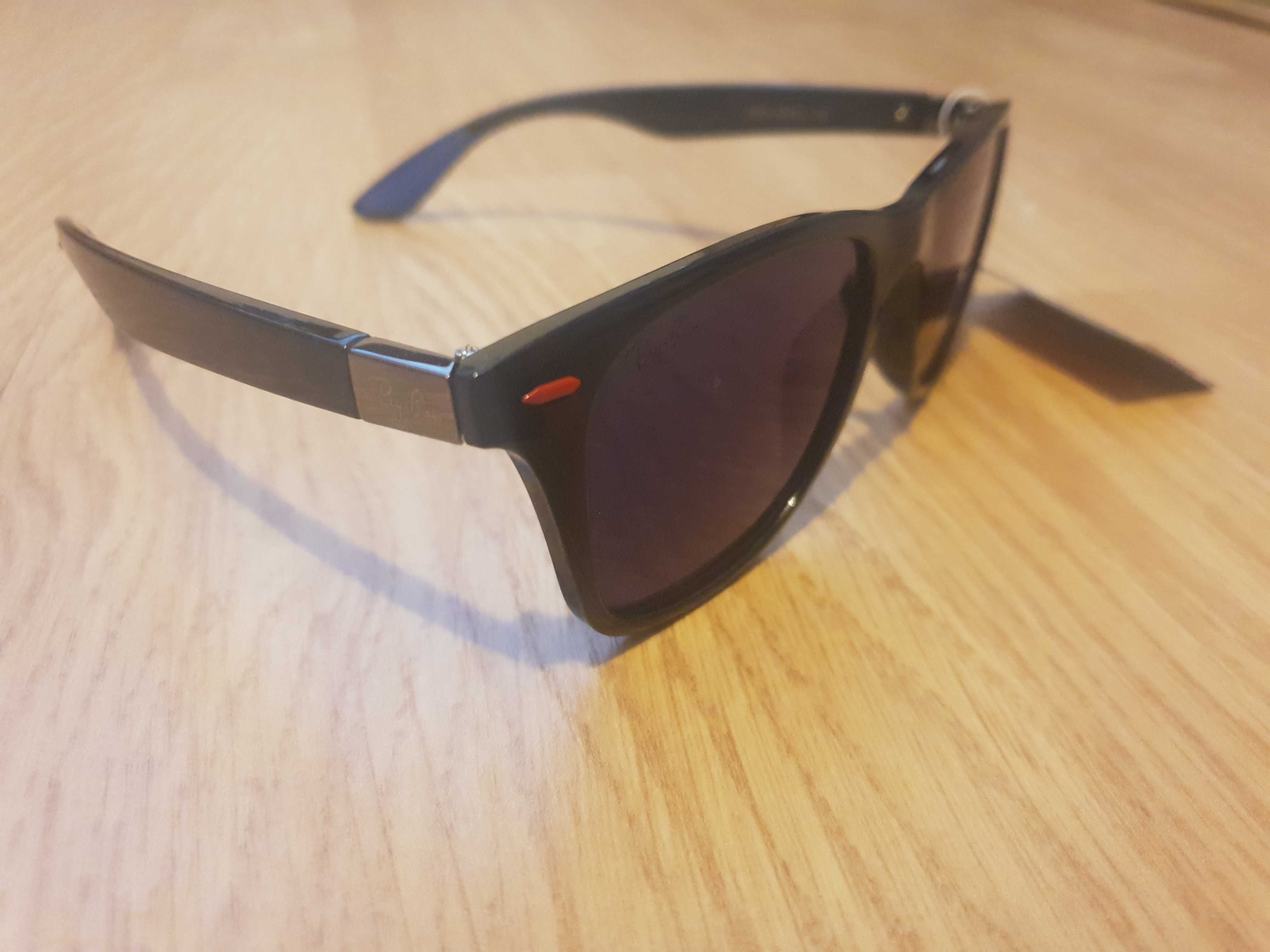 Ray Ban okulary męskie
