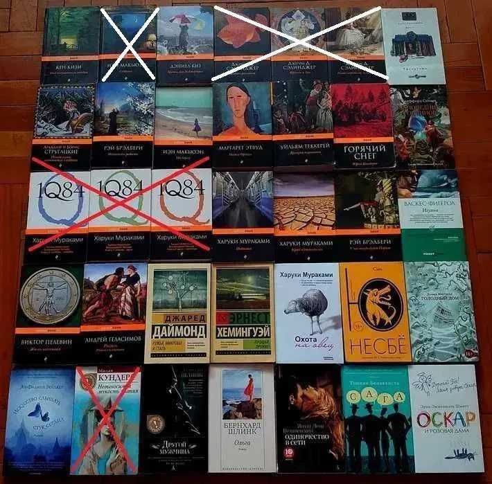 Продам книги Азбука-классика, pocketbook, КСД, Folio. Цены в описании