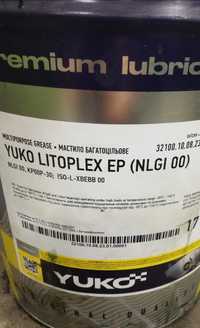 Мастило YUKO LITOPLEX ЕР (NLGI 00) (літієва змазка) дуже якісна!