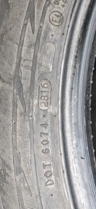 комплект Nokian Hakkapeliitta R2 SUV 255 50 R20 109R